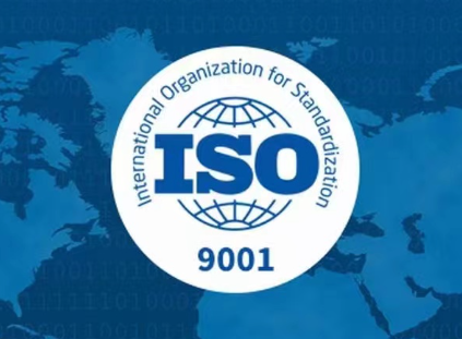 7大收益！企業(yè)申請(qǐng)ISO20000認(rèn)證的好處